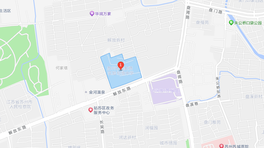 来源：苏州招考 苏州人社发布编辑：经纬