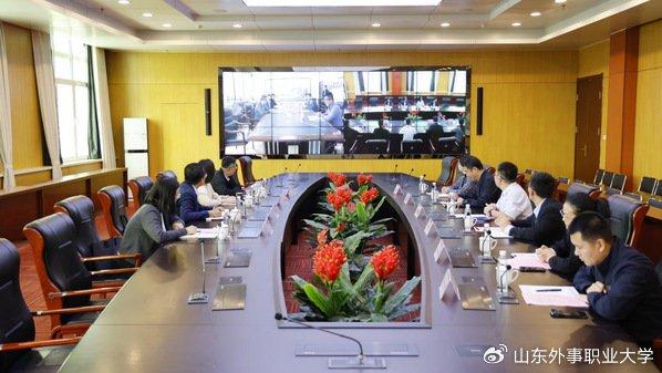 山外大召开2023年党建工作指导员欢送会暨2024年党建工作